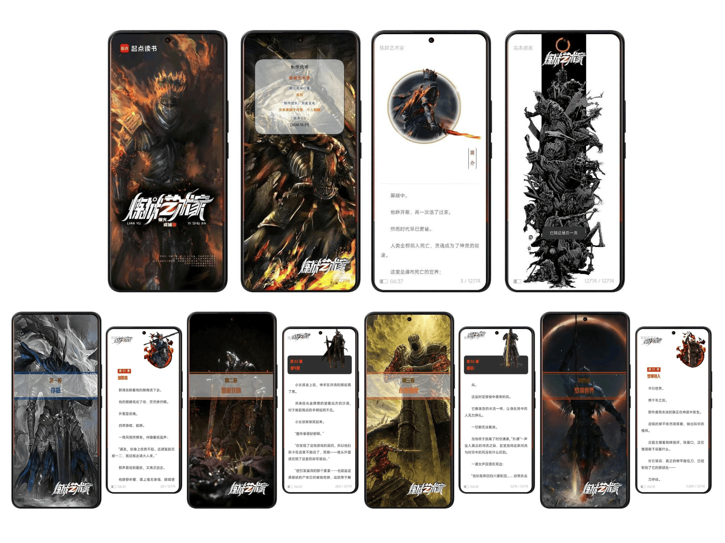 103649kvtgf7dbxvbgkbuw (1).png