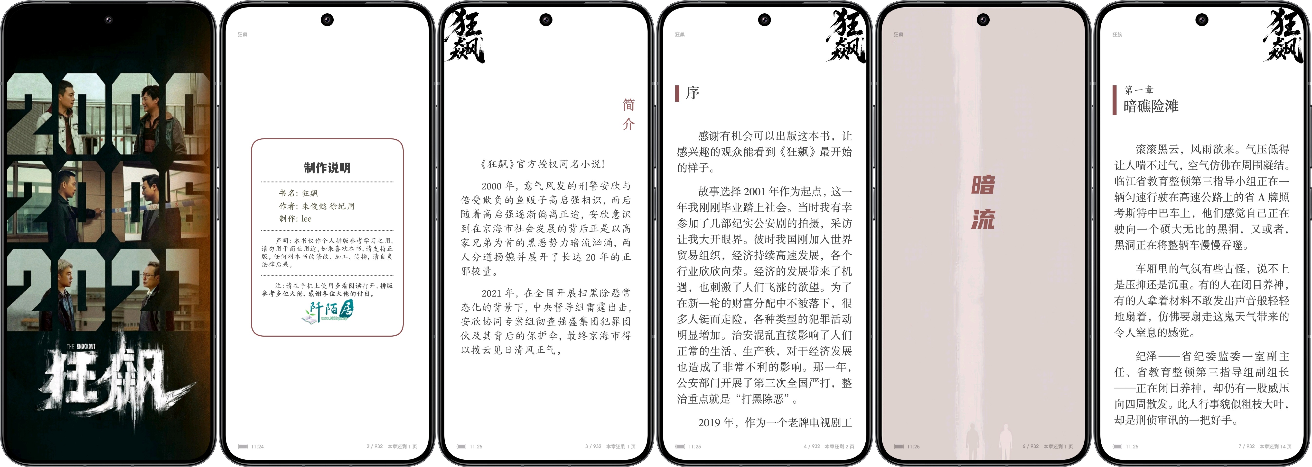 113539mqjq1ix2732r7yt2 (1).jpg