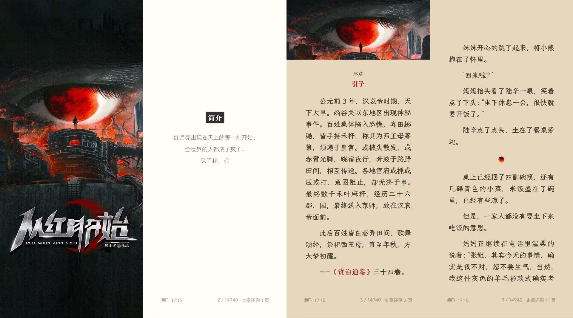 171918qtf5rd55t90wftff (1).jpg